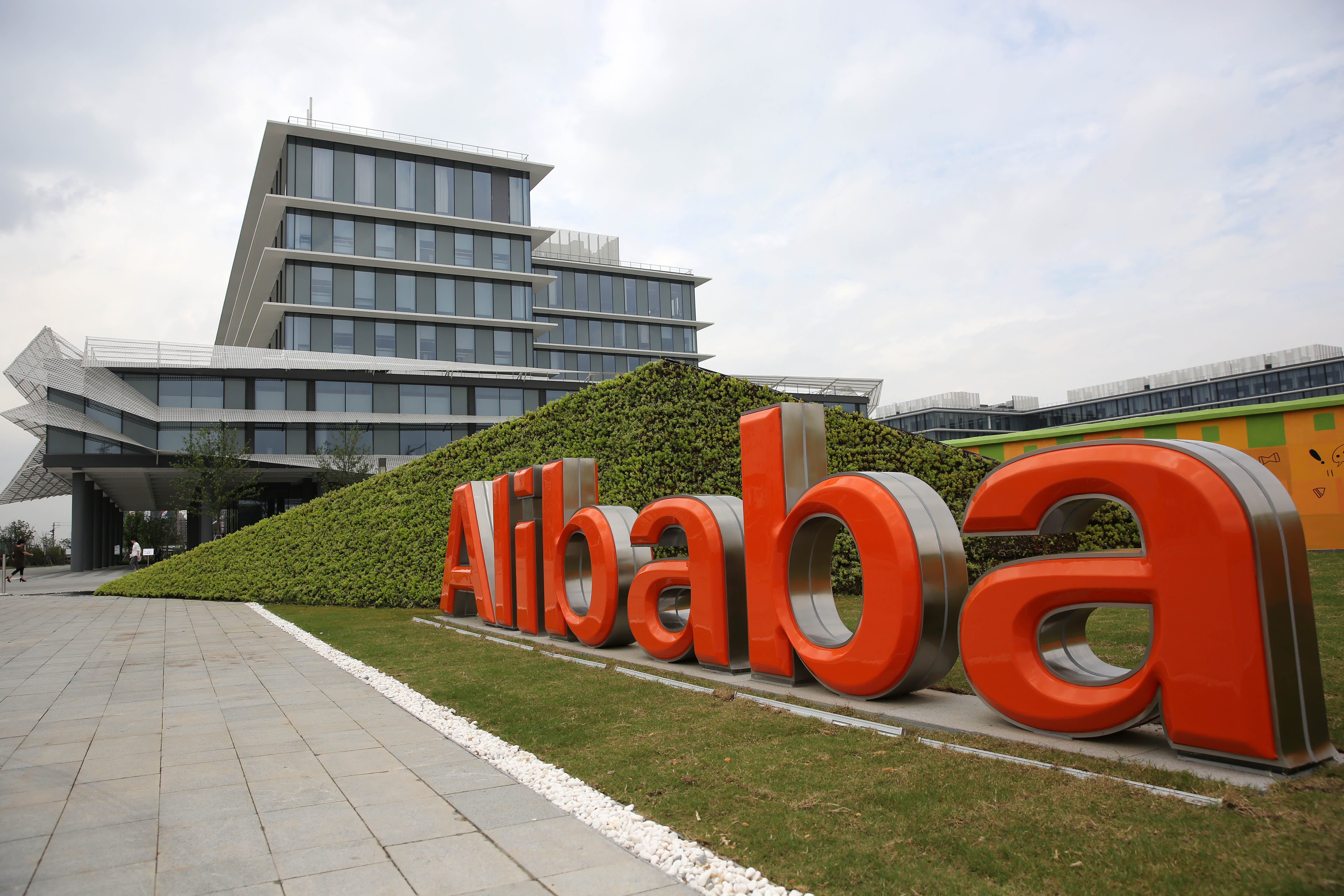 Alibaba Group jpg